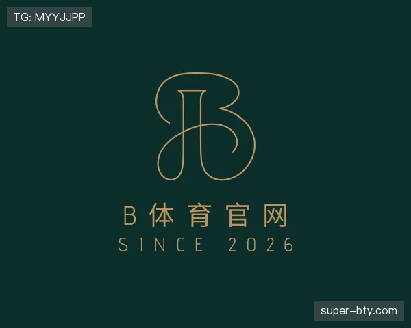 发现B体育